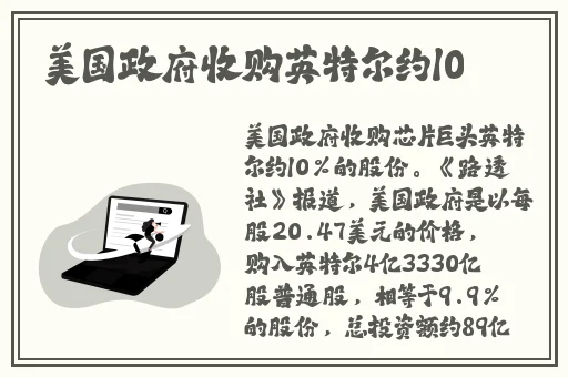 伽罗怀孕躺床流分泌物